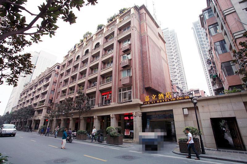 Chengdu Jiali Hotel Chunxi Branch Номер фото